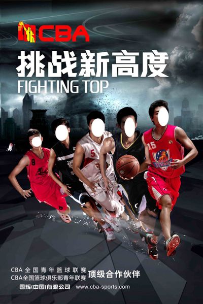 将成为他们