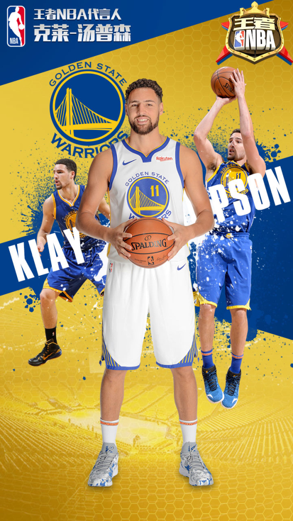 记精彩的进 记精彩的进