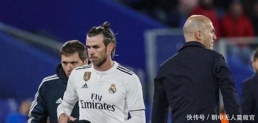 已成痼疾 已成痼疾