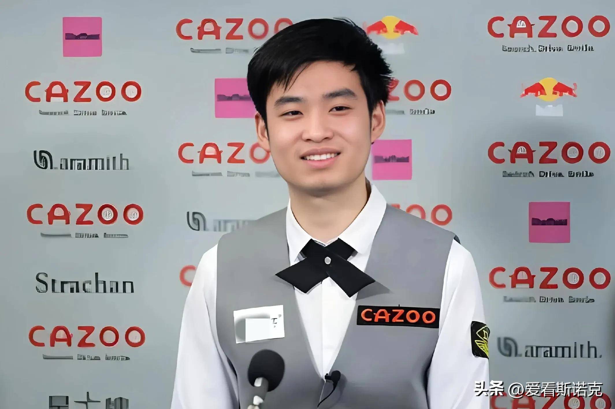 斯的签约 斯的签约