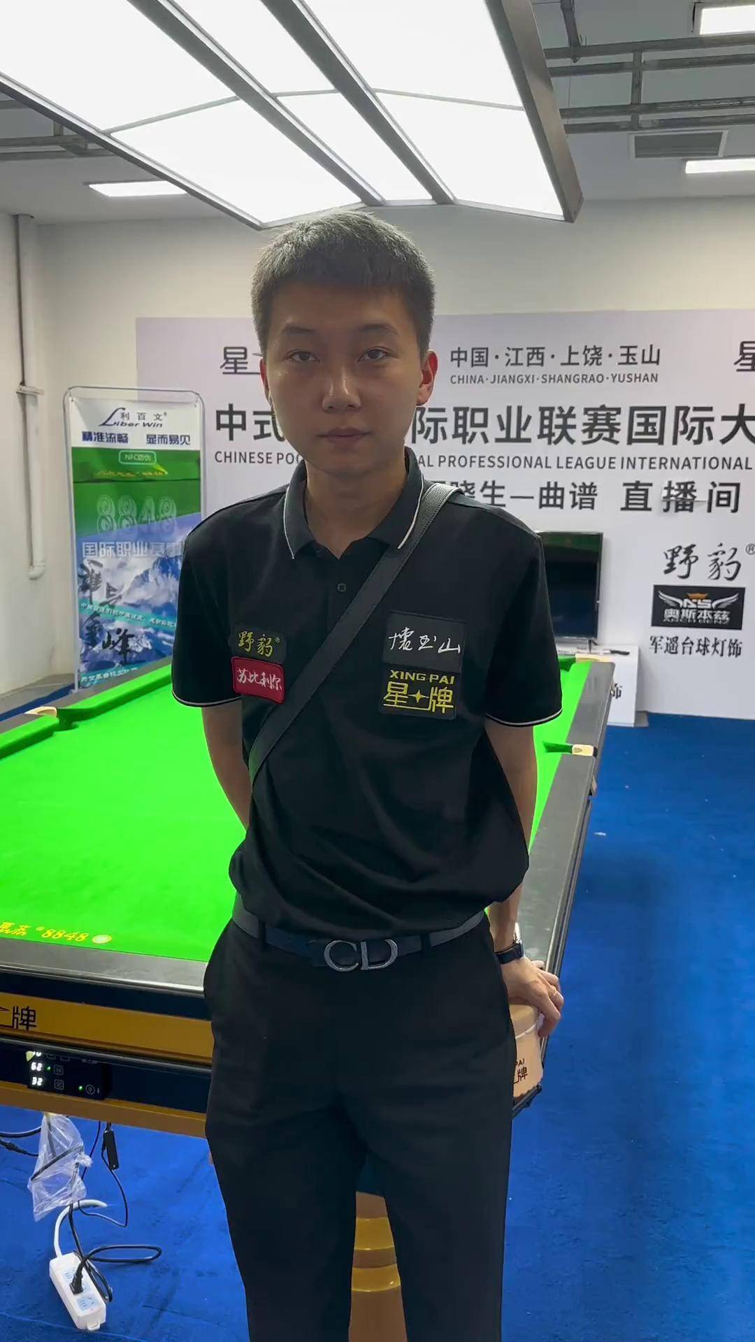 入马特奥 入马特奥