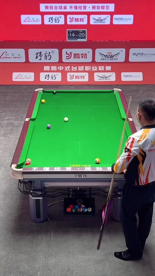 海洋传递路 海洋传递路