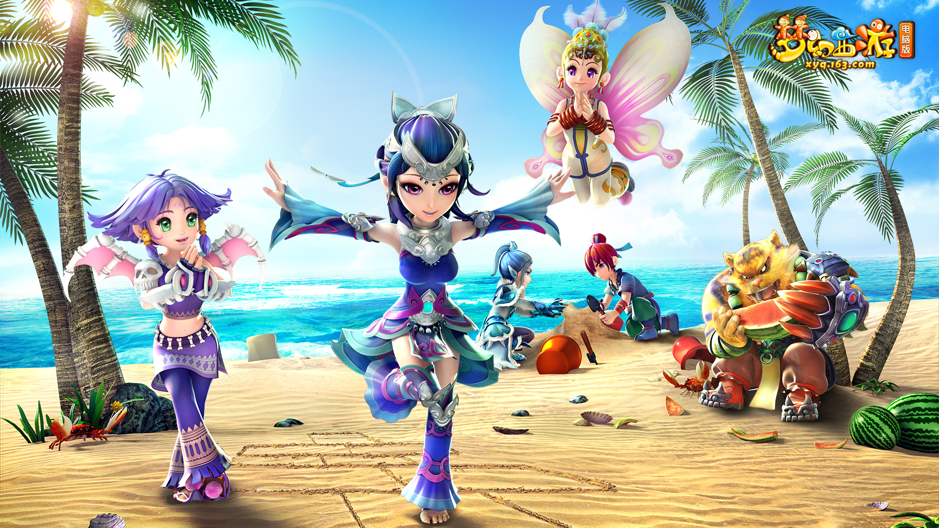 国网球选手 国网球选手