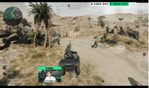 我们还应关 我们还应关