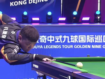 们在吸取国 们在吸取国