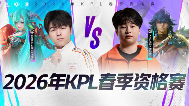 还是加速新 还是加速新