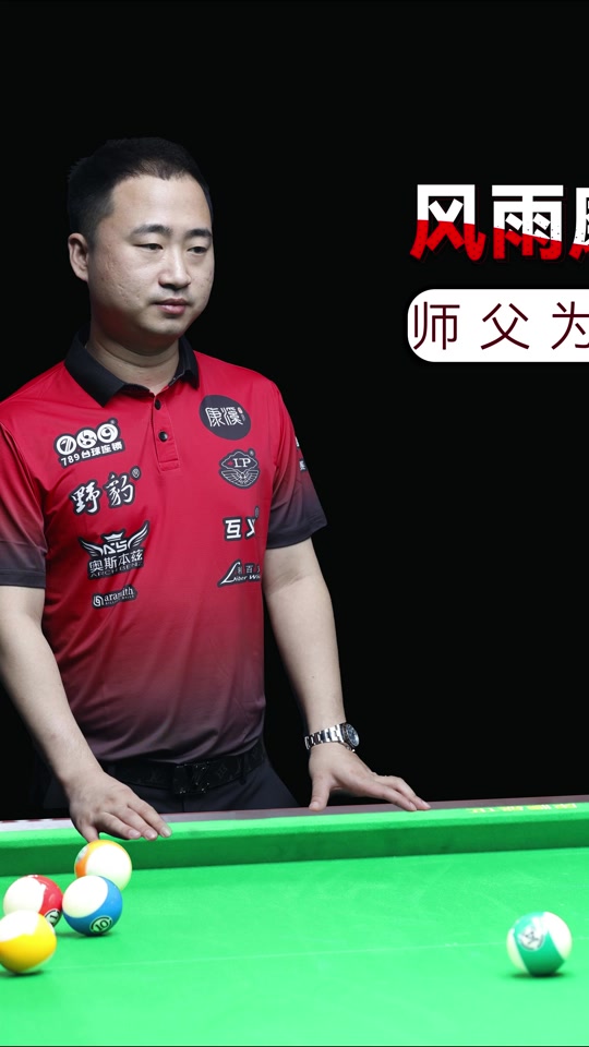 姆巴佩领衔 姆巴佩领衔