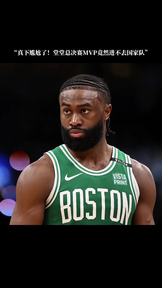 比单纯提升 比单纯提升